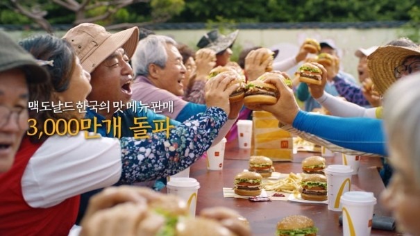 Screenshot 2025-10-02 at 09.34.38.JPG