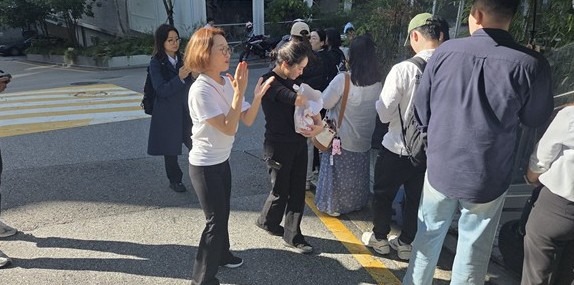 Screenshot 2025-10-21 at 15.40.52.JPG