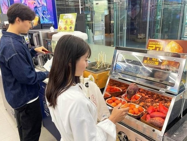 Screenshot 2025-10-21 at 15.46.46.JPG