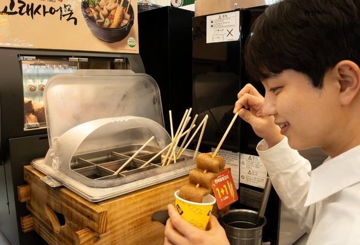 Screenshot 2025-10-21 at 15.47.12.JPG