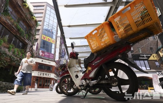 Screenshot 2025-10-24 at 09.16.51.JPG