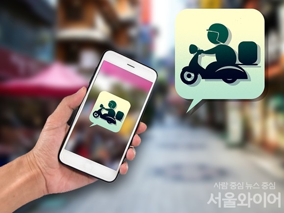 Screenshot 2025-10-28 at 09.31.48.JPG