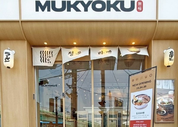 Screenshot 2025-11-03 at 09.23.50.JPG