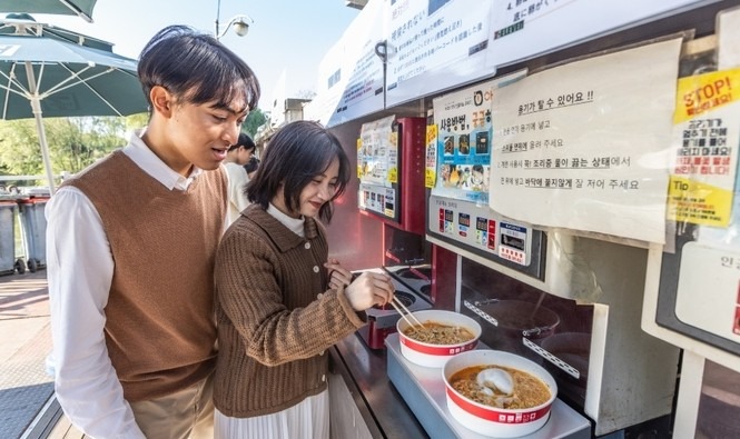 Screenshot 2025-11-03 at 09.27.00.JPG