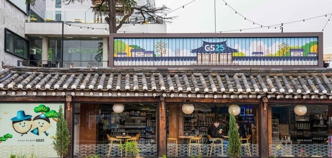 Screenshot 2025-11-03 at 09.27.50.JPG