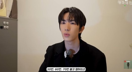 Screenshot 2025-11-05 at 09.19.41.JPG