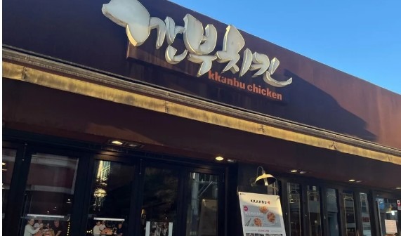 Screenshot 2025-11-07 at 09.26.18.JPG