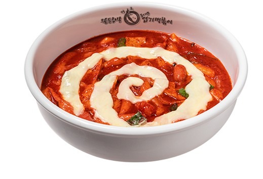 Screenshot 2025-11-07 at 09.28.15.JPG