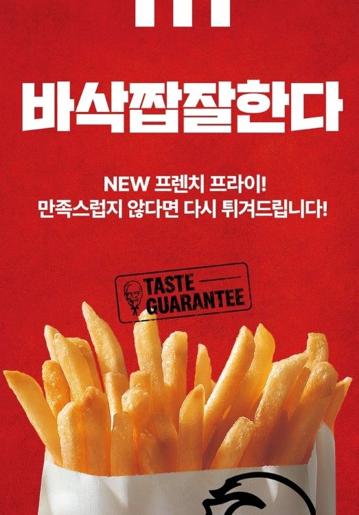 Screenshot 2025-11-10 at 13.23.59.JPG