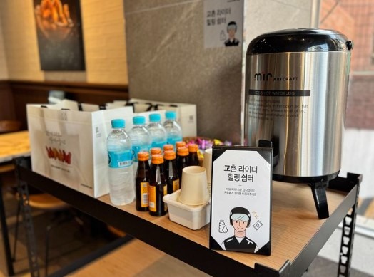 Screenshot 2025-11-12 at 14.13.14.JPG