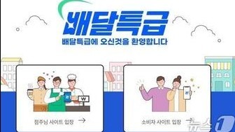 Screenshot 2025-11-12 at 14.14.10.JPG