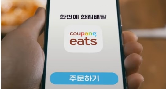 Screenshot 2025-11-12 at 14.15.24.JPG