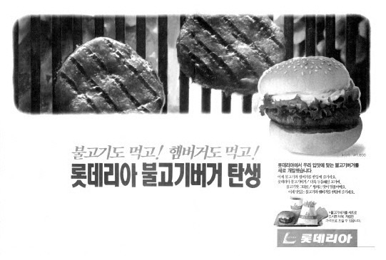 Screenshot 2025-11-13 at 16.33.29.JPG