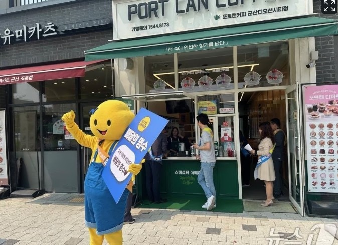 Screenshot 2025-11-13 at 16.35.13.JPG