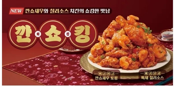 Screenshot 2025-11-24 at 10.56.04.JPG