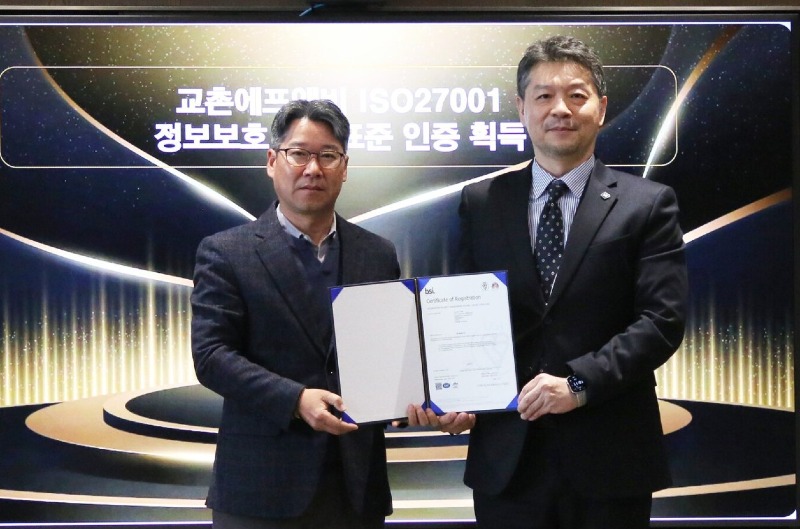 Screenshot 2025-11-26 at 09.04.19.JPG