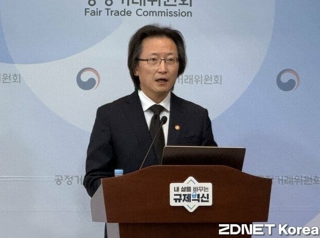 Screenshot 2025-11-26 at 09.05.30.JPG