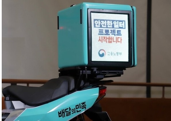 Screenshot 2025-11-28 at 09.09.13.JPG