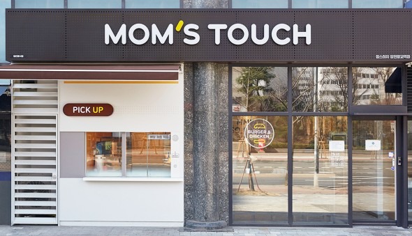 Screenshot 2025-11-28 at 09.10.13.JPG