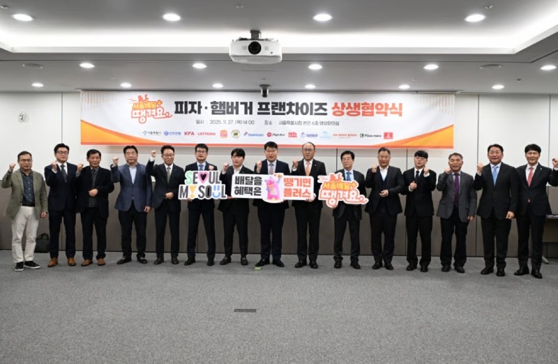 Screenshot 2025-11-28 at 09.11.54.JPG