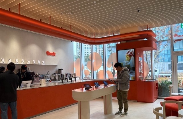 Screenshot 2025-12-02 at 10.45.21.JPG