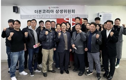 Screenshot 2025-12-02 at 10.49.28.JPG