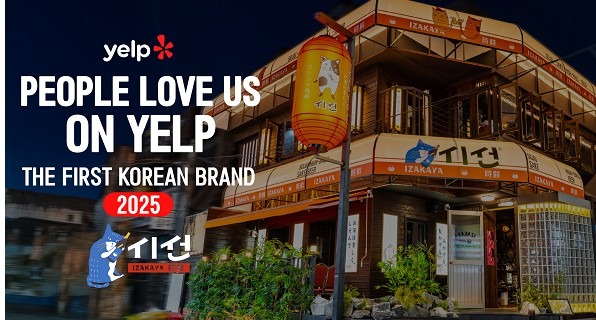 Screenshot 2025-12-12 at 10.58.46.JPG