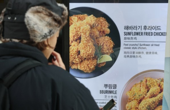 Screenshot 2025-12-16 at 09.39.51.JPG