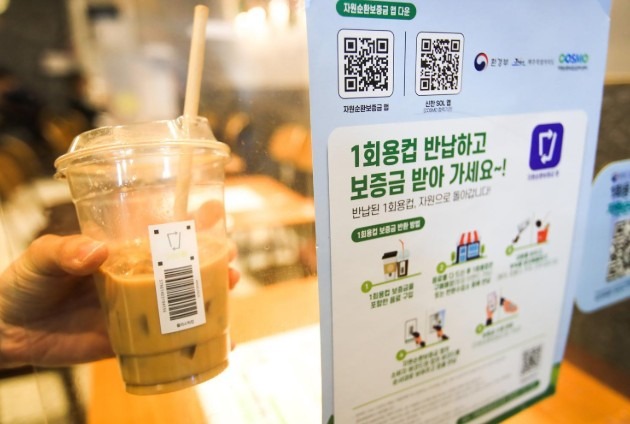 Screenshot 2025-12-18 at 13.42.49.JPG