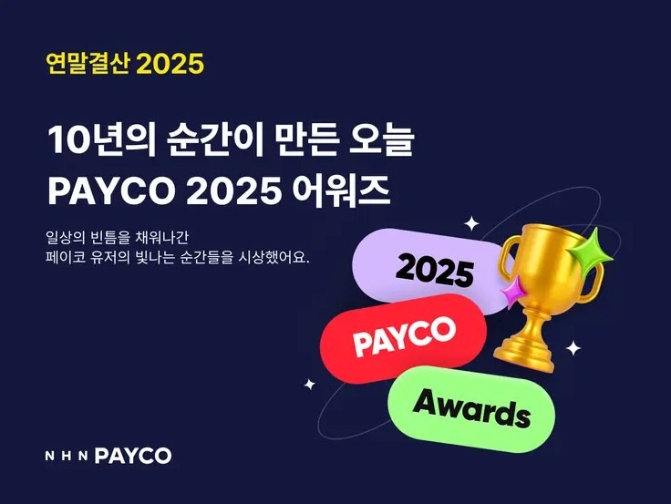 Screenshot 2025-12-22 at 10.40.07.JPG