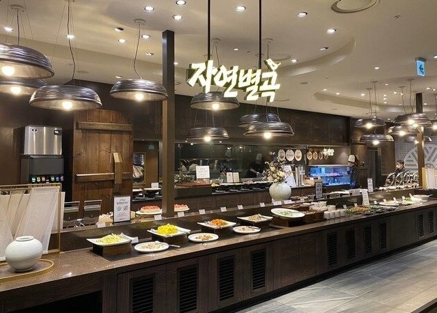 Screenshot 2025-12-23 at 09.47.51.JPG