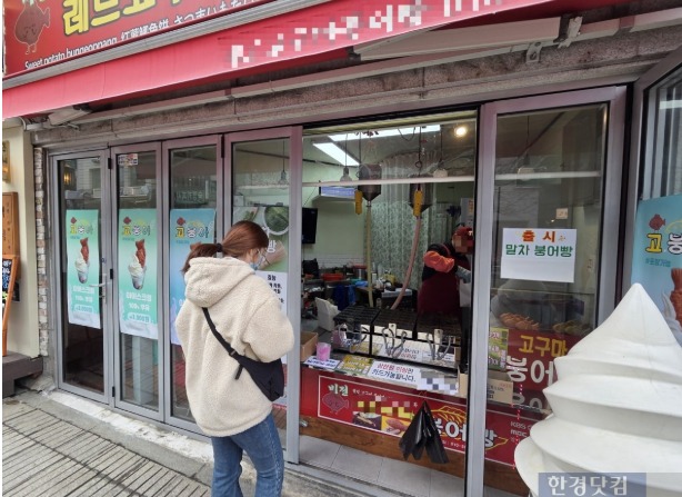 Screenshot 2025-12-29 at 09.54.09.JPG