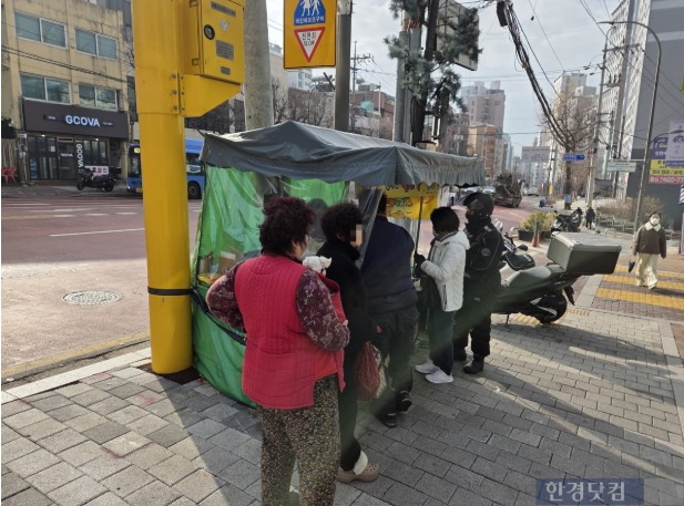 Screenshot 2025-12-29 at 09.54.31.JPG