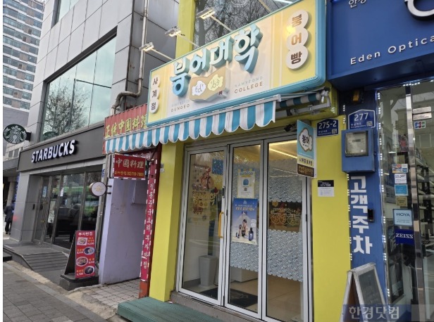 Screenshot 2025-12-29 at 09.54.41.JPG