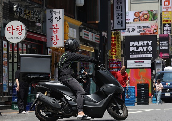 Screenshot 2025-12-31 at 09.13.52.JPG