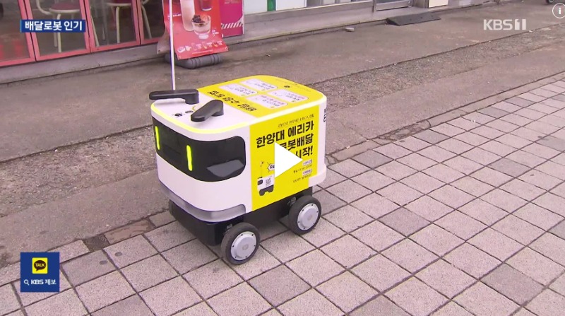 Screenshot 2025-12-31 at 09.14.40.JPG