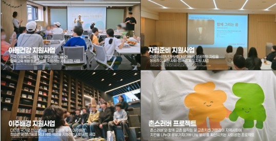 Screenshot 2026-01-07 at 09.35.24.JPG