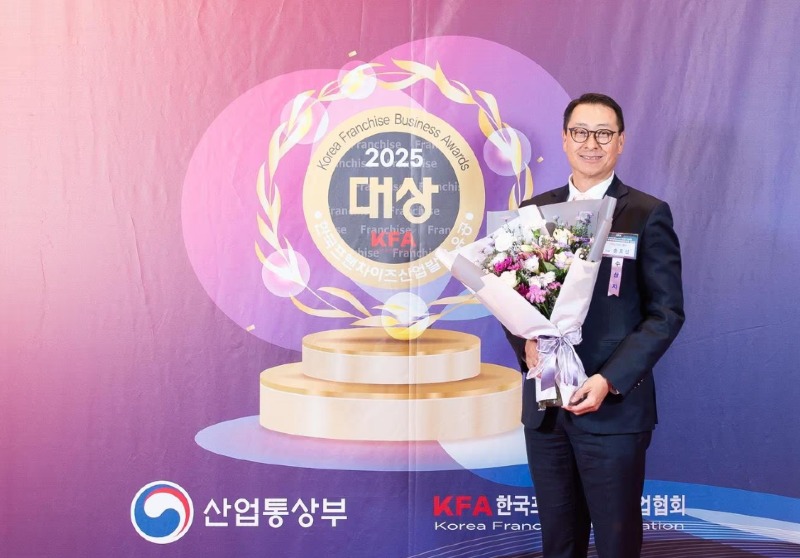 Screenshot 2026-01-12 at 09.44.43.JPG