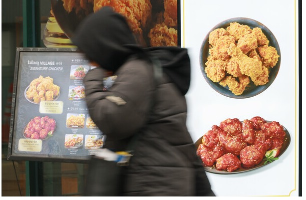 Screenshot 2026-01-12 at 13.37.08.JPG