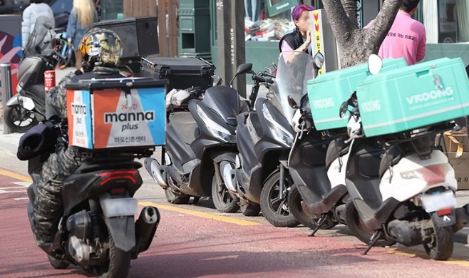 Screenshot 2026-01-20 at 09.42.28.JPG