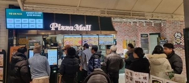 Screenshot 2026-01-20 at 10.27.25.JPG