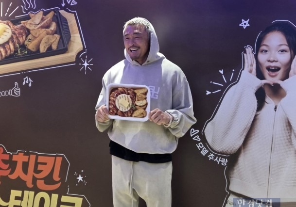 Screenshot 2026-01-22 at 10.19.11.JPG