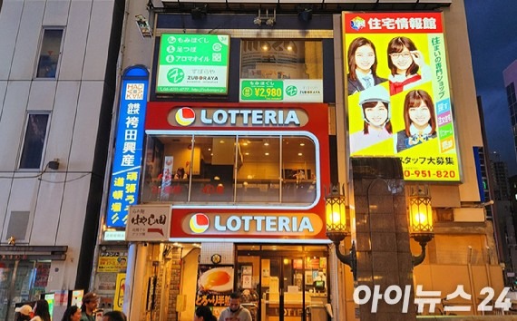 Screenshot 2026-01-22 at 10.22.16.JPG