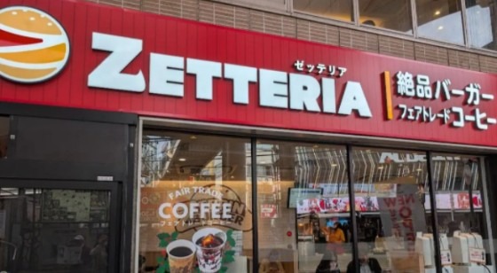 Screenshot 2026-01-22 at 10.22.34.JPG