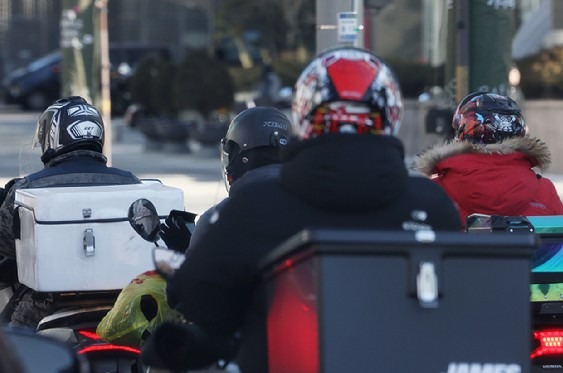 Screenshot 2026-01-26 at 09.05.11.JPG