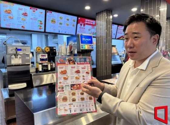 Screenshot 2026-01-26 at 09.11.20.JPG