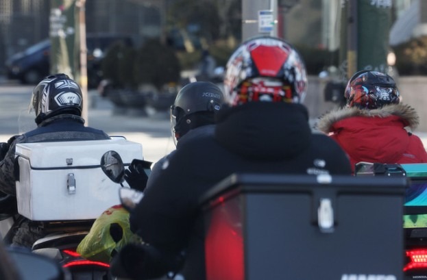 Screenshot 2026-01-28 at 09.21.11.JPG