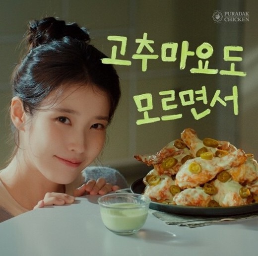 Screenshot 2026-01-28 at 09.24.33.JPG