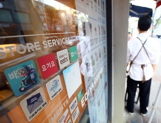 Screenshot 2026-01-28 at 09.24.53.JPG