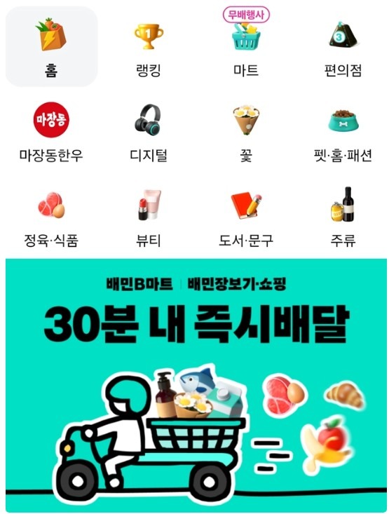 Screenshot 2026-01-30 at 10.38.09.JPG